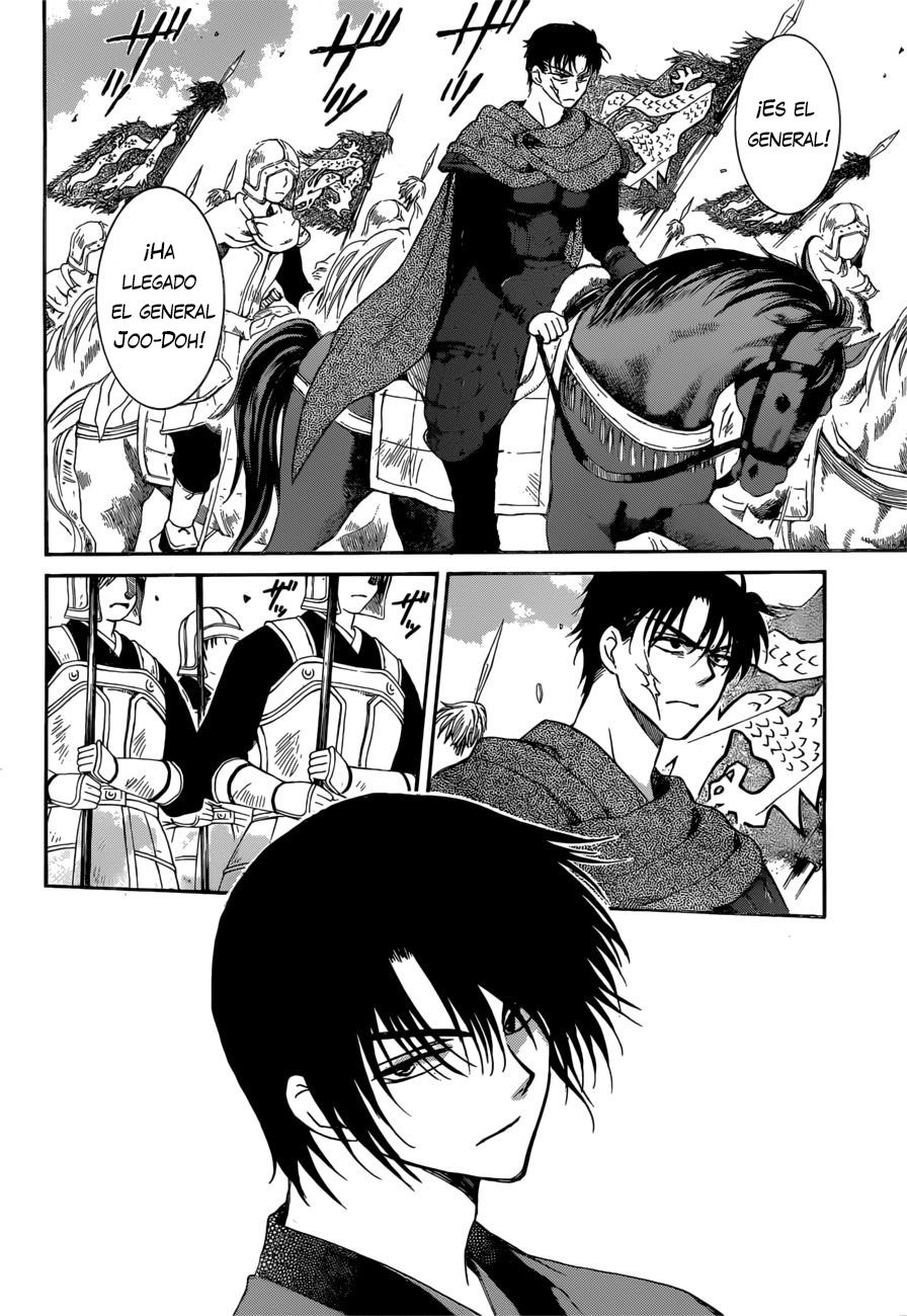 Read Yona of the Dawn Es Manga Online
