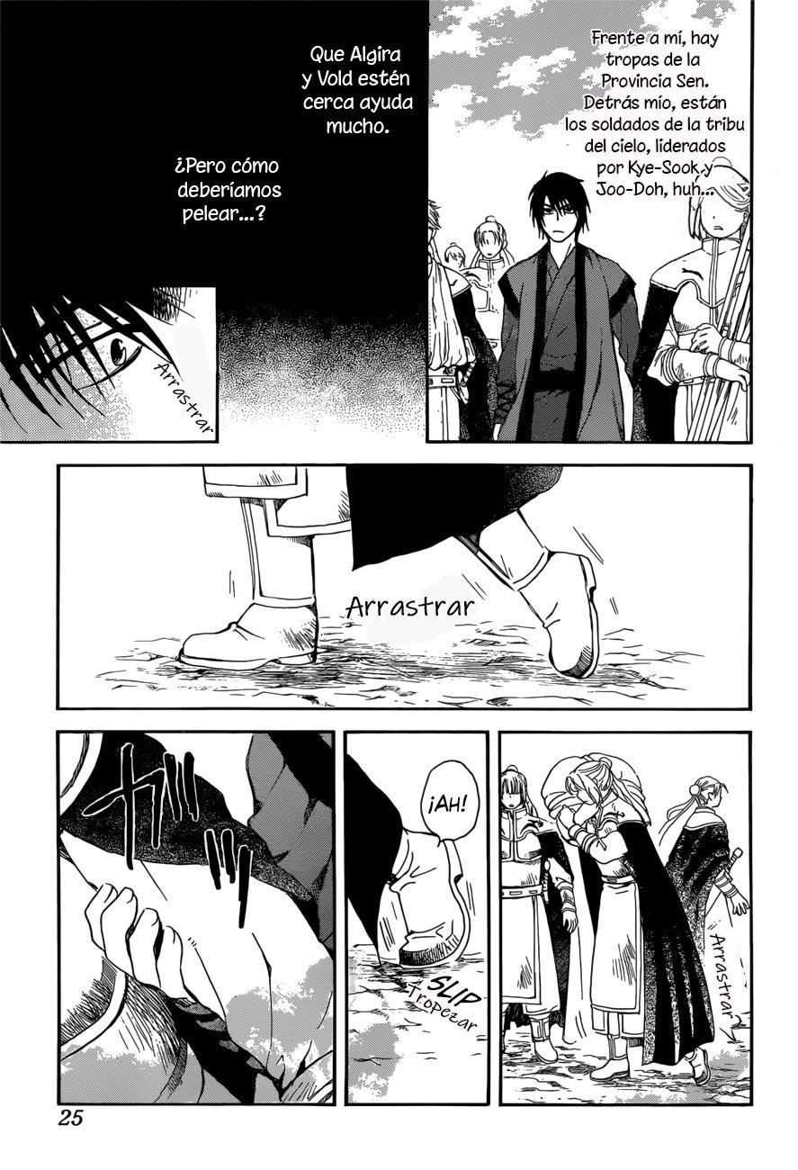 Read Yona of the Dawn Es Manga Online