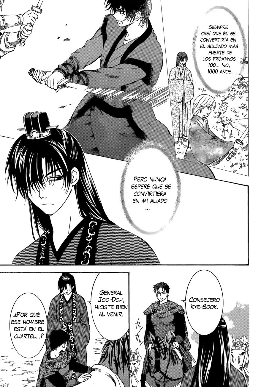 Read Yona of the Dawn Es Manga Online