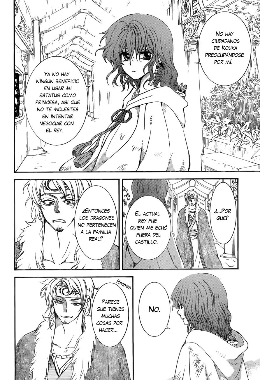 Read Yona of the Dawn Es Manga Online