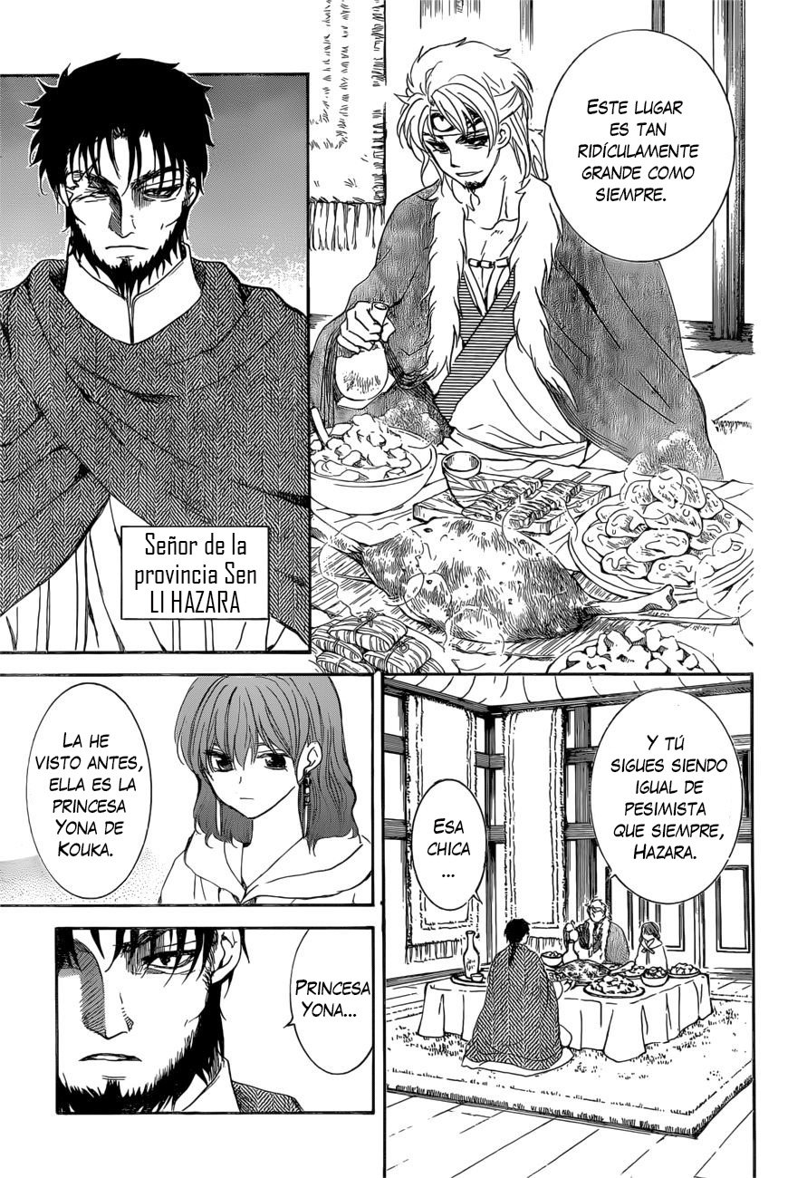 Read Yona of the Dawn Es Manga Online