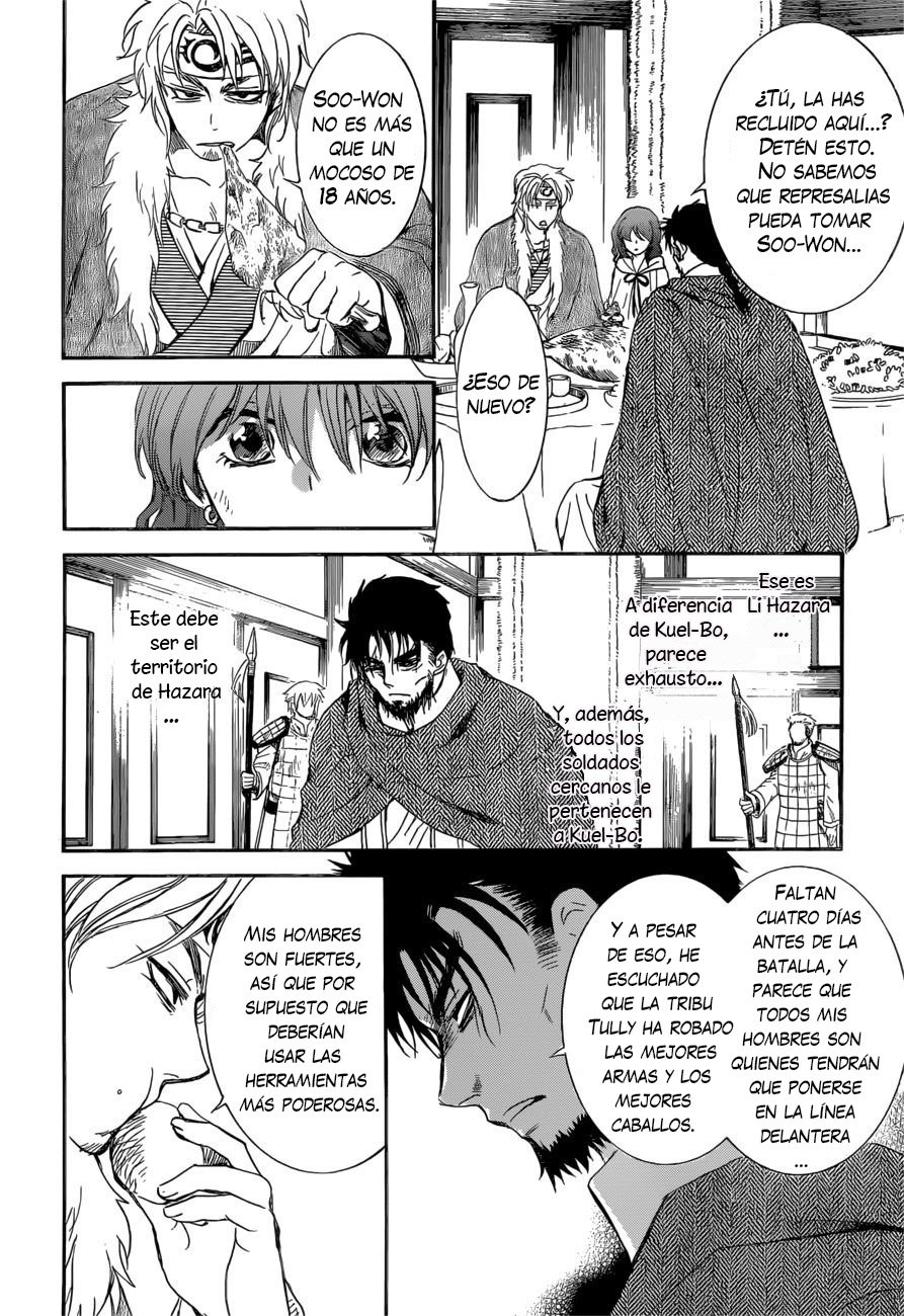 Read Yona of the Dawn Es Manga Online