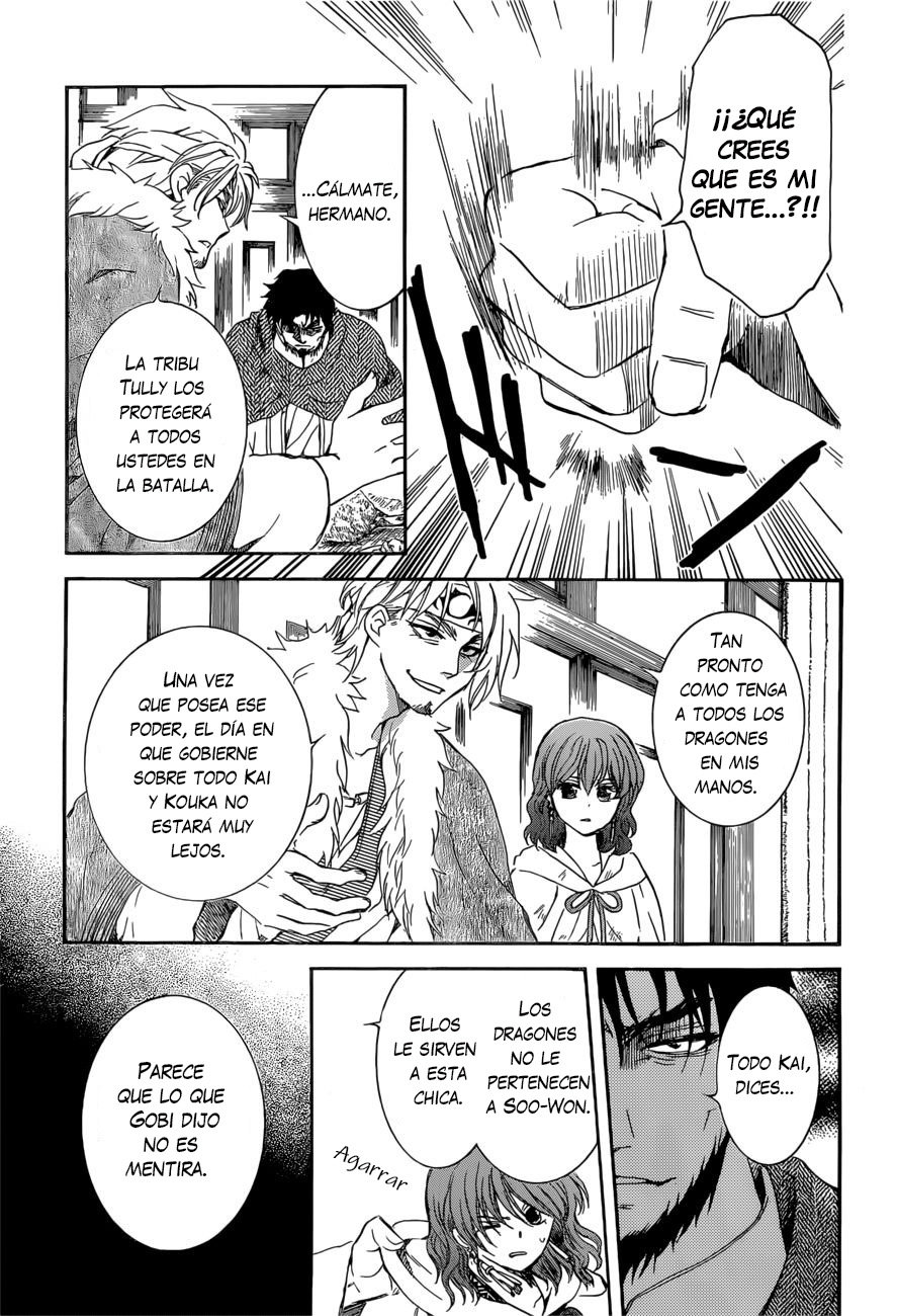 Read Yona of the Dawn Es Manga Online