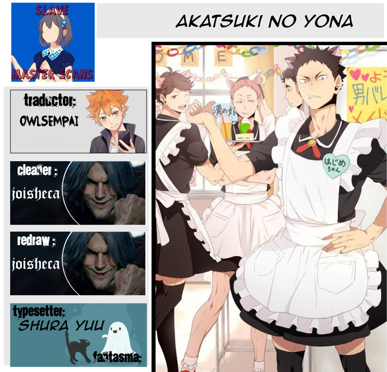 Read Yona of the Dawn Es Manga Online