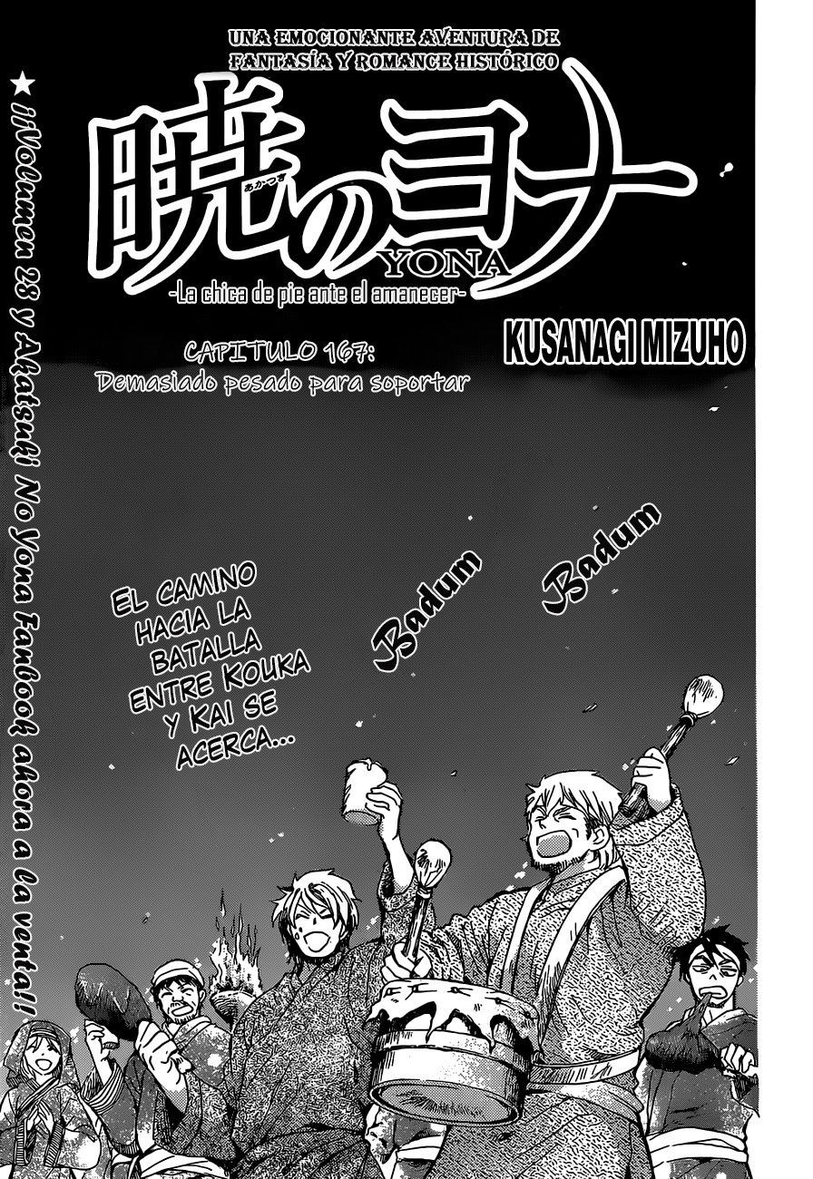 Read Yona of the Dawn Es Manga Online