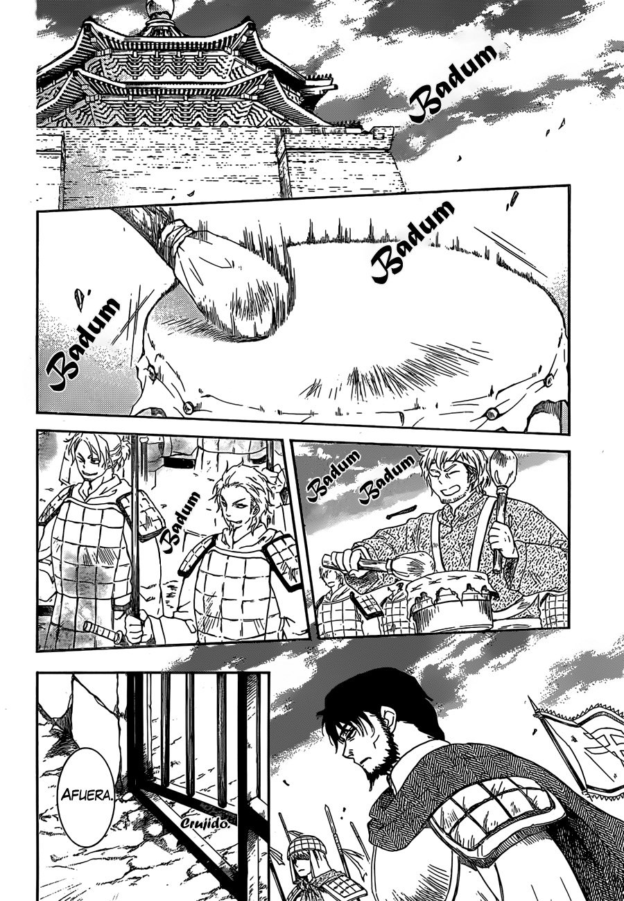 Read Yona of the Dawn Es Manga Online