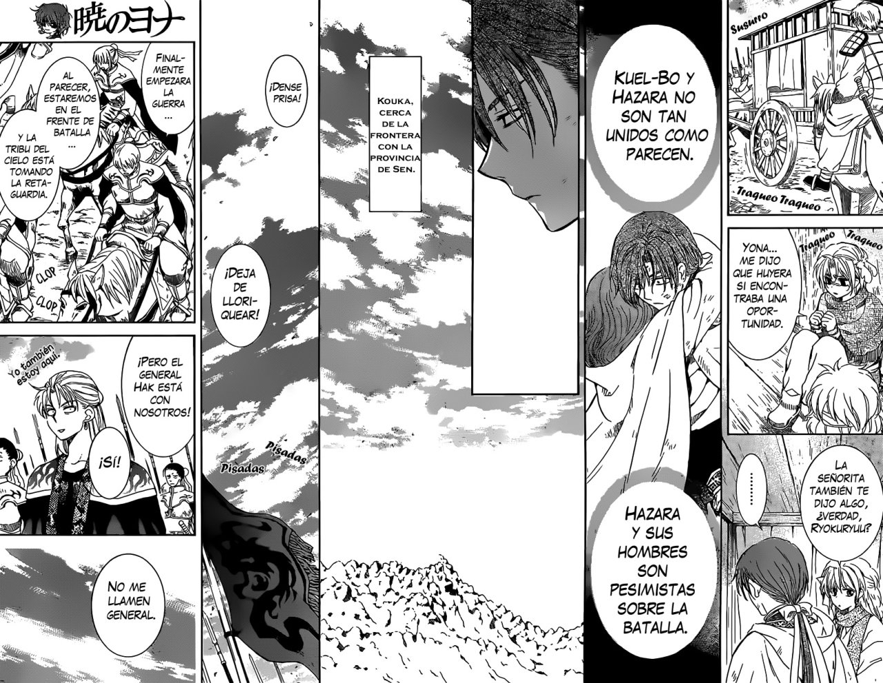 Read Yona of the Dawn Es Manga Online