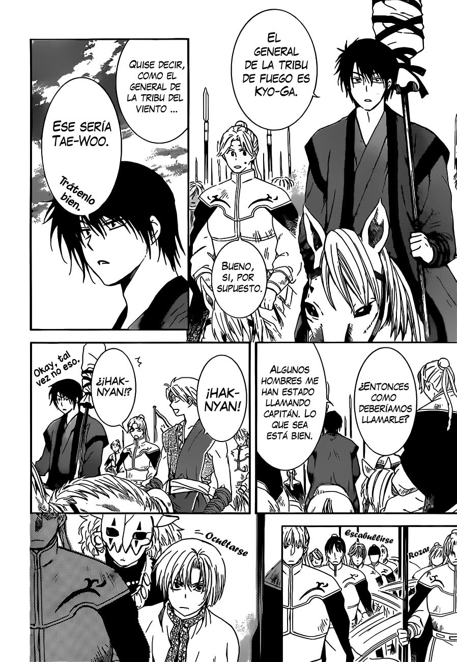 Read Yona of the Dawn Es Manga Online