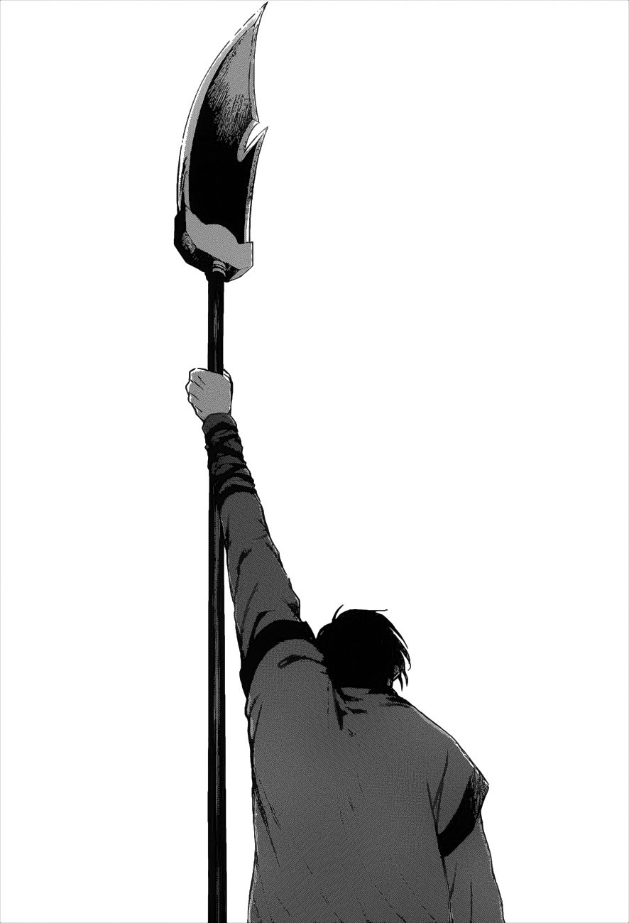 Read Yona of the Dawn Es Manga Online