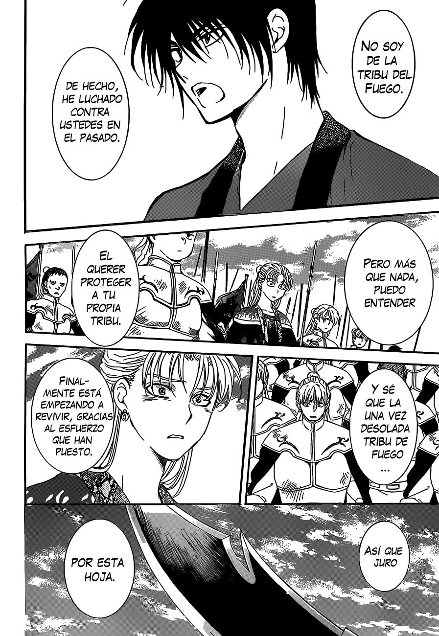Read Yona of the Dawn Es Manga Online