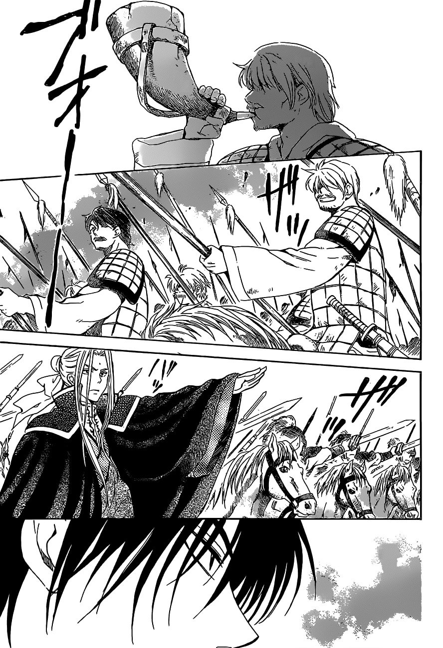 Read Yona of the Dawn Es Manga Online