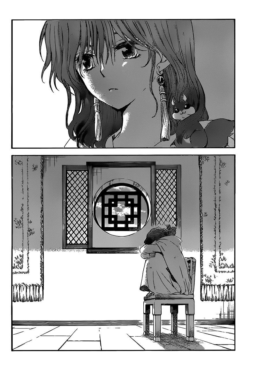 Read Yona of the Dawn Es Manga Online