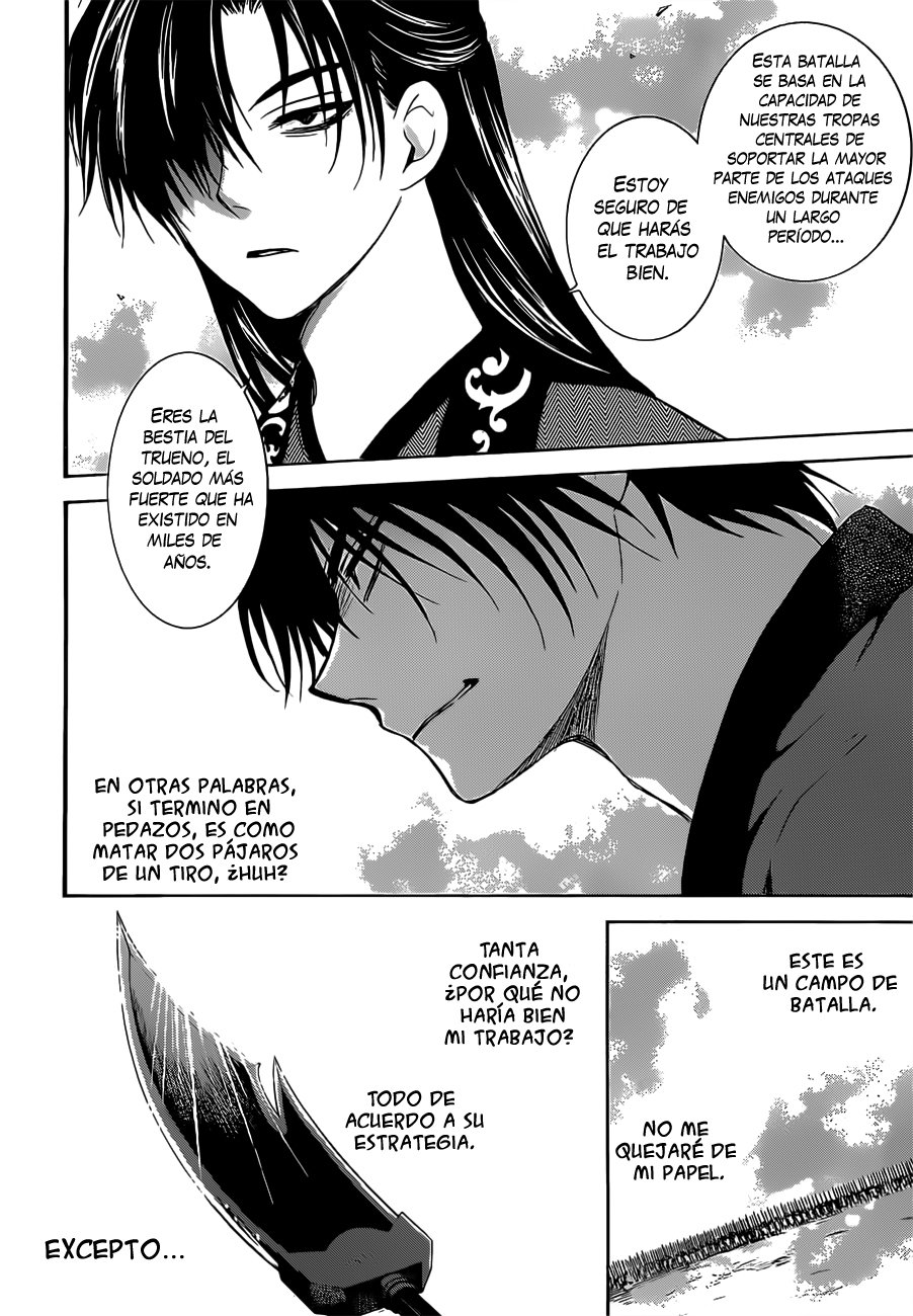 Read Yona of the Dawn Es Manga Online
