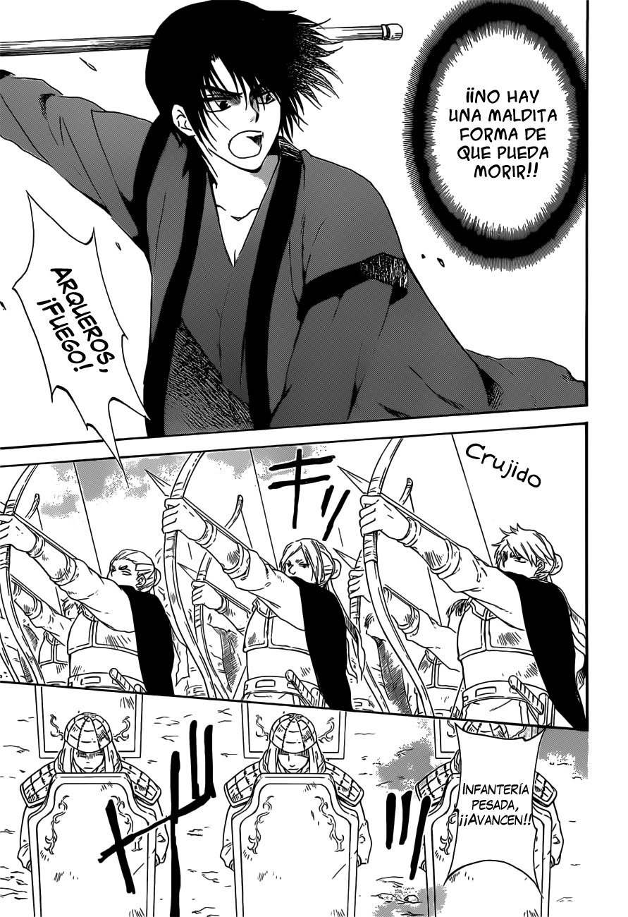 Read Yona of the Dawn Es Manga Online