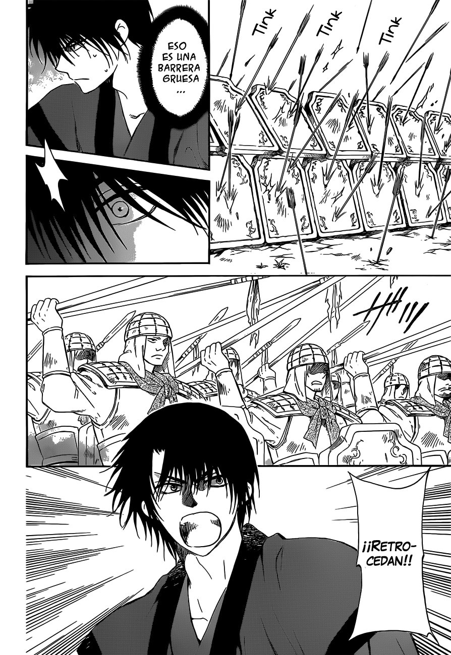 Read Yona of the Dawn Es Manga Online