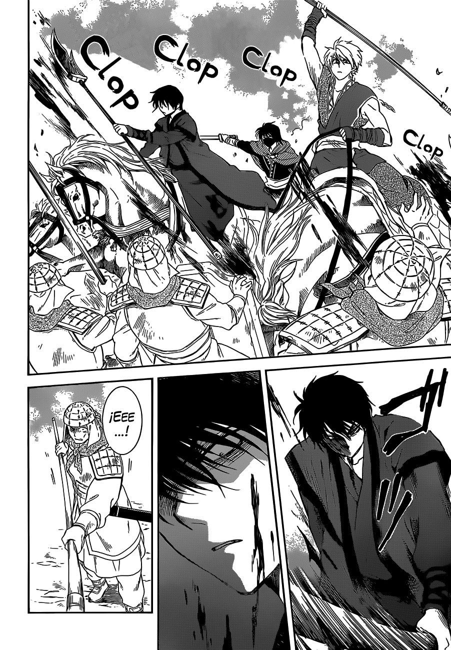 Read Yona of the Dawn Es Manga Online