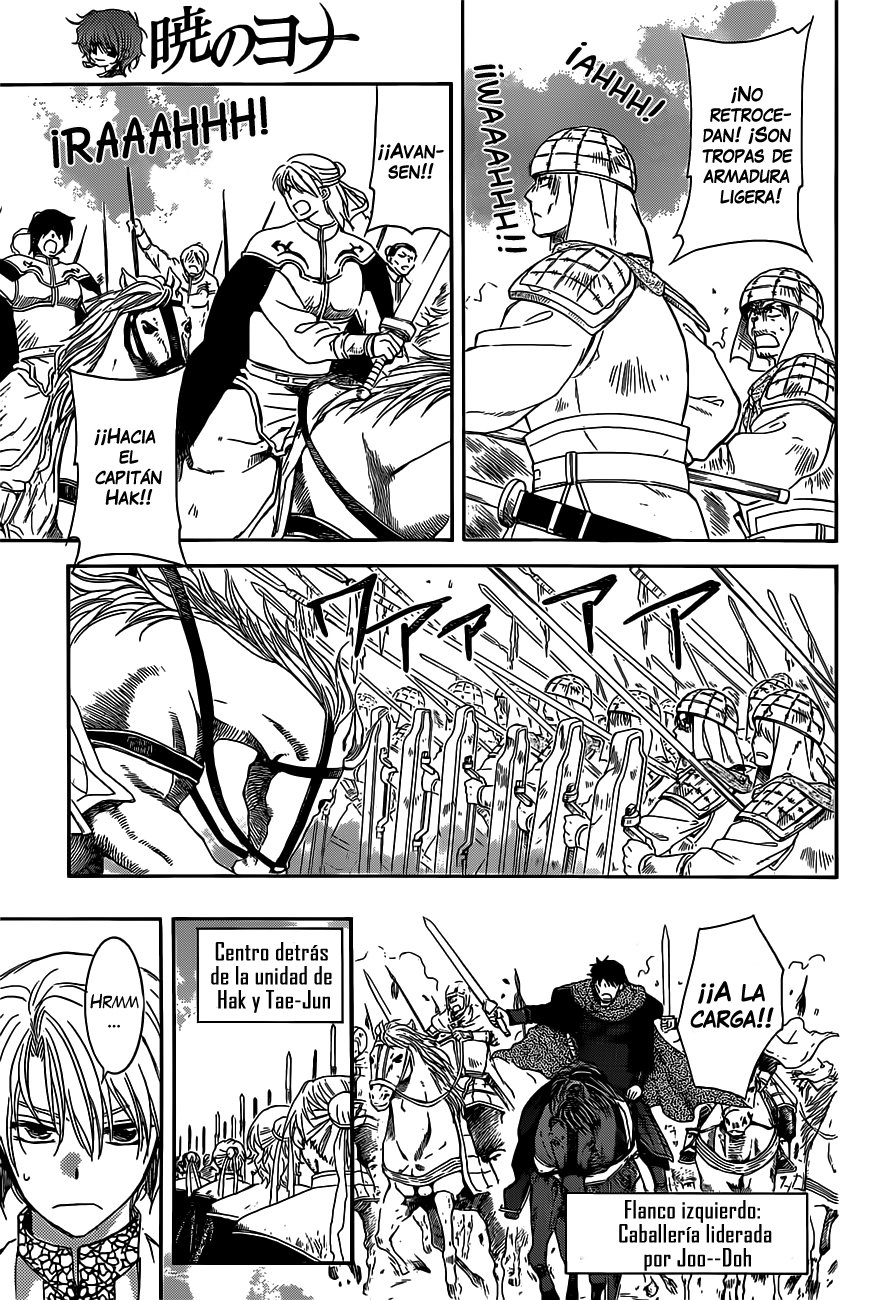 Read Yona of the Dawn Es Manga Online