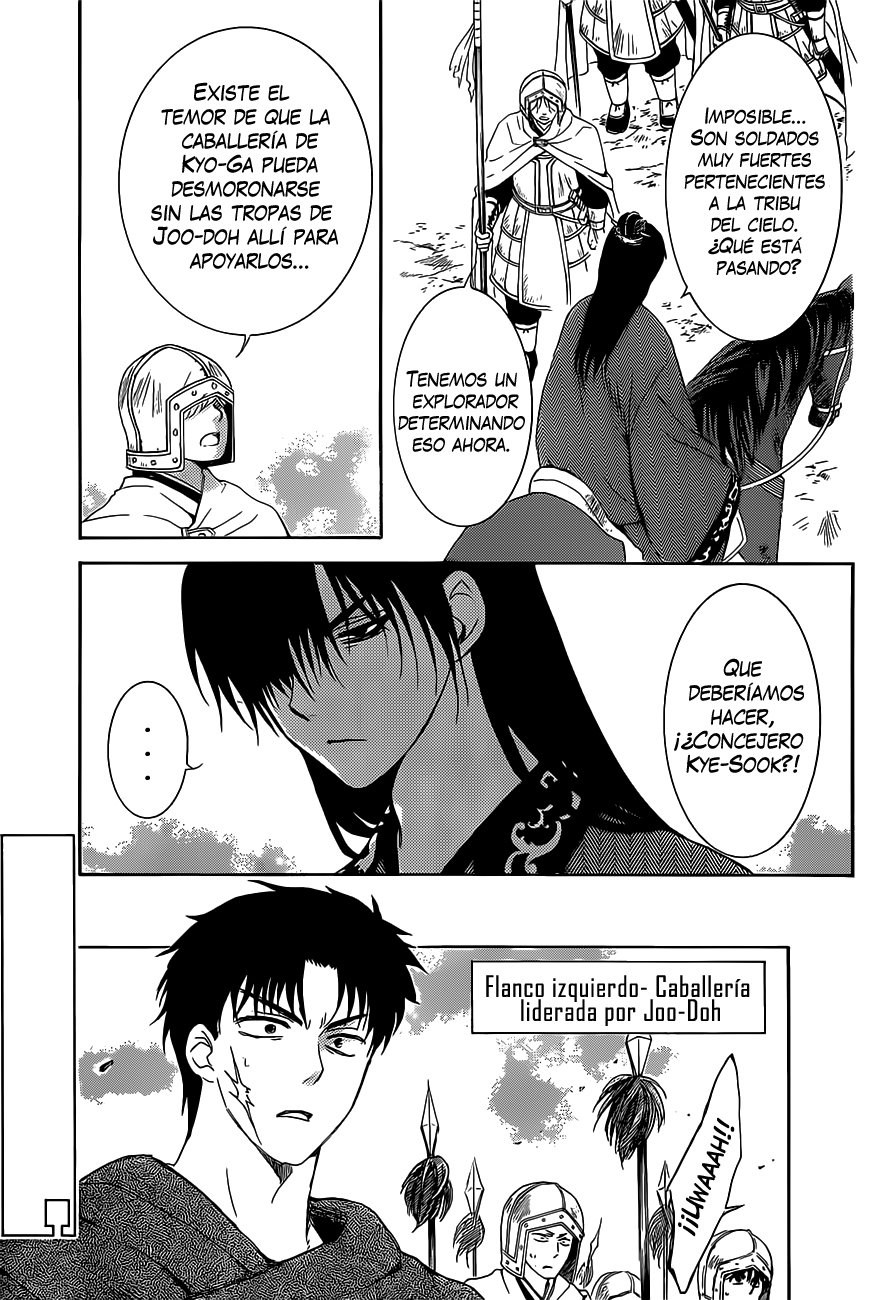 Read Yona of the Dawn Es Manga Online