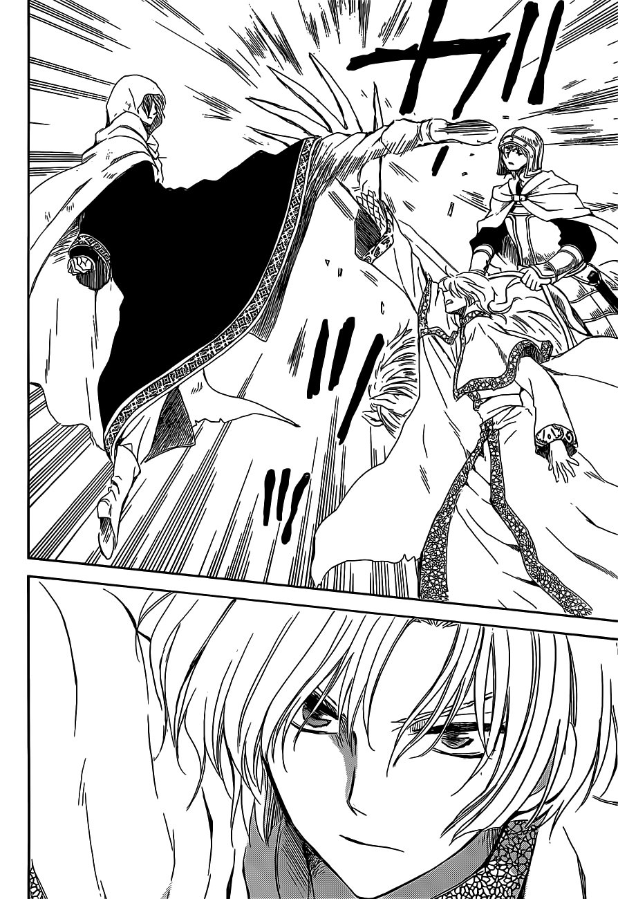 Read Yona of the Dawn Es Manga Online