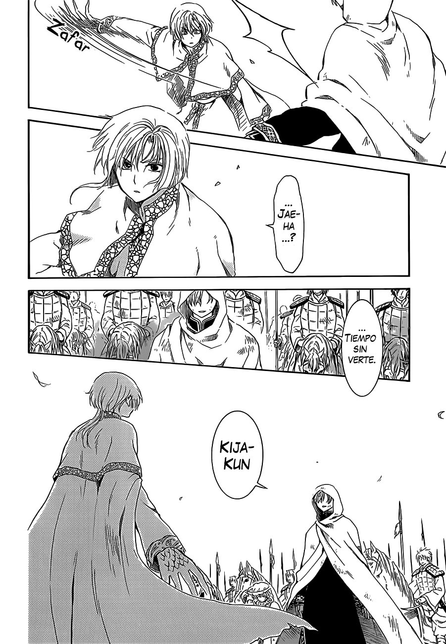 Read Yona of the Dawn Es Manga Online