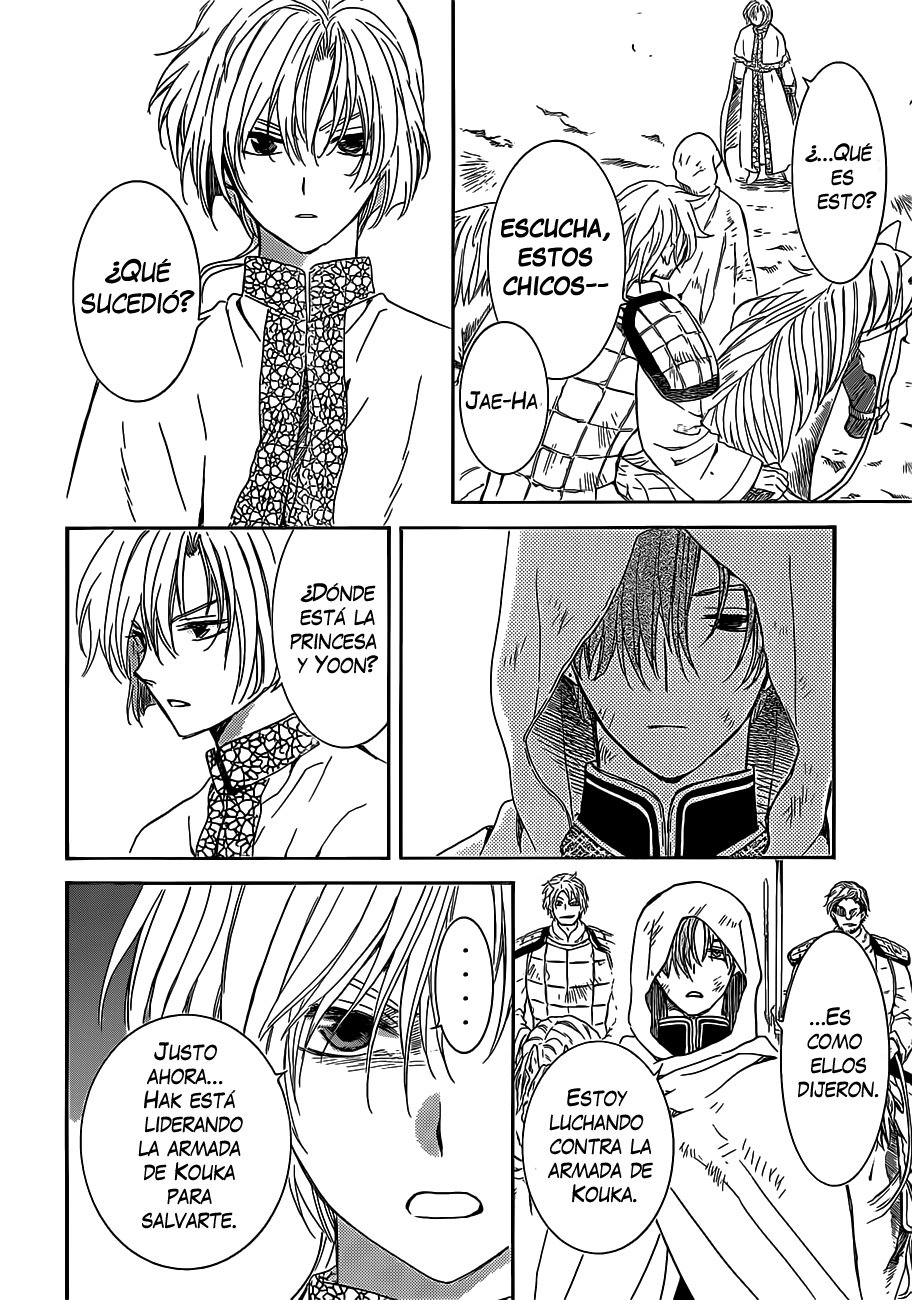 Read Yona of the Dawn Es Manga Online