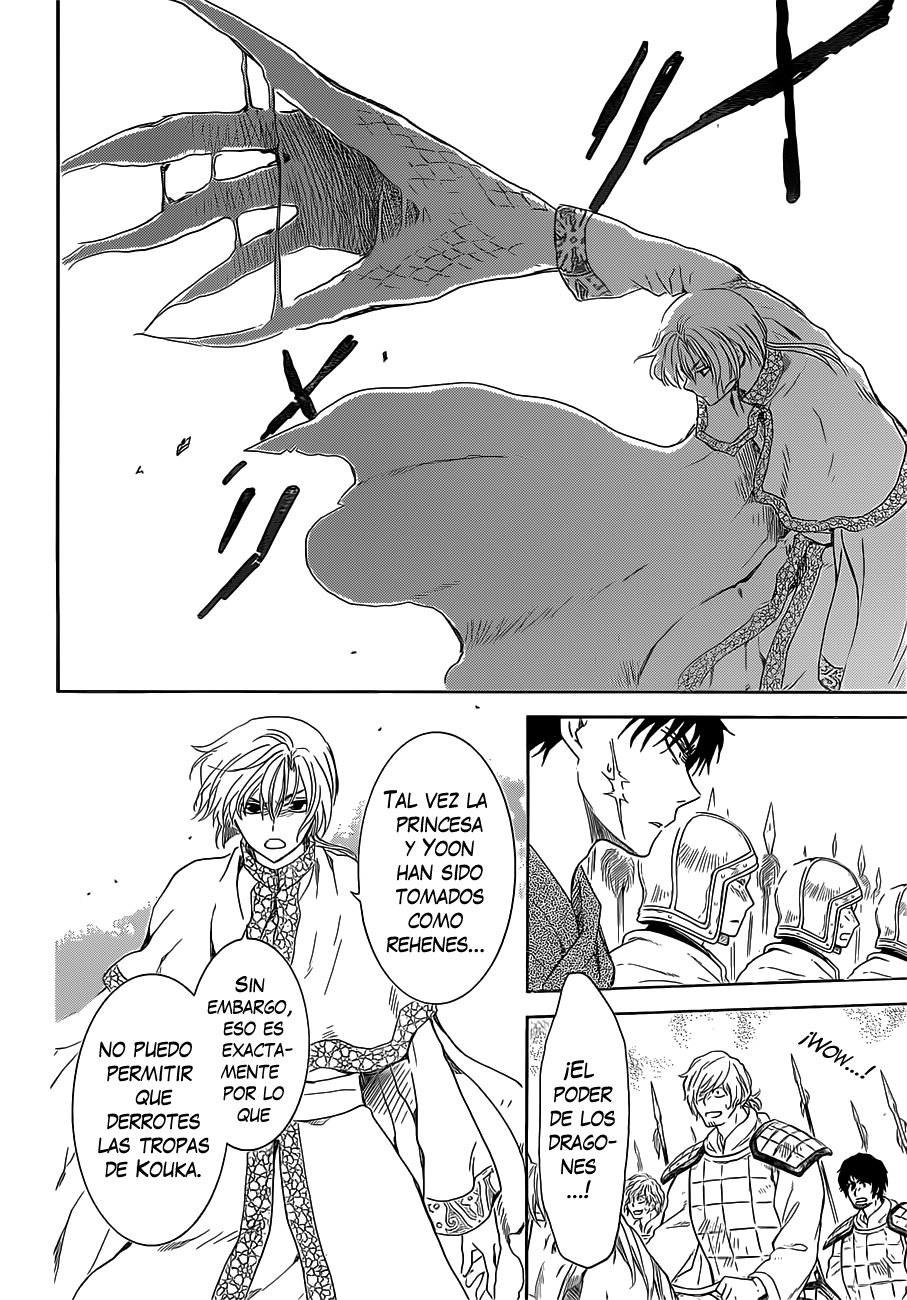 Read Yona of the Dawn Es Manga Online