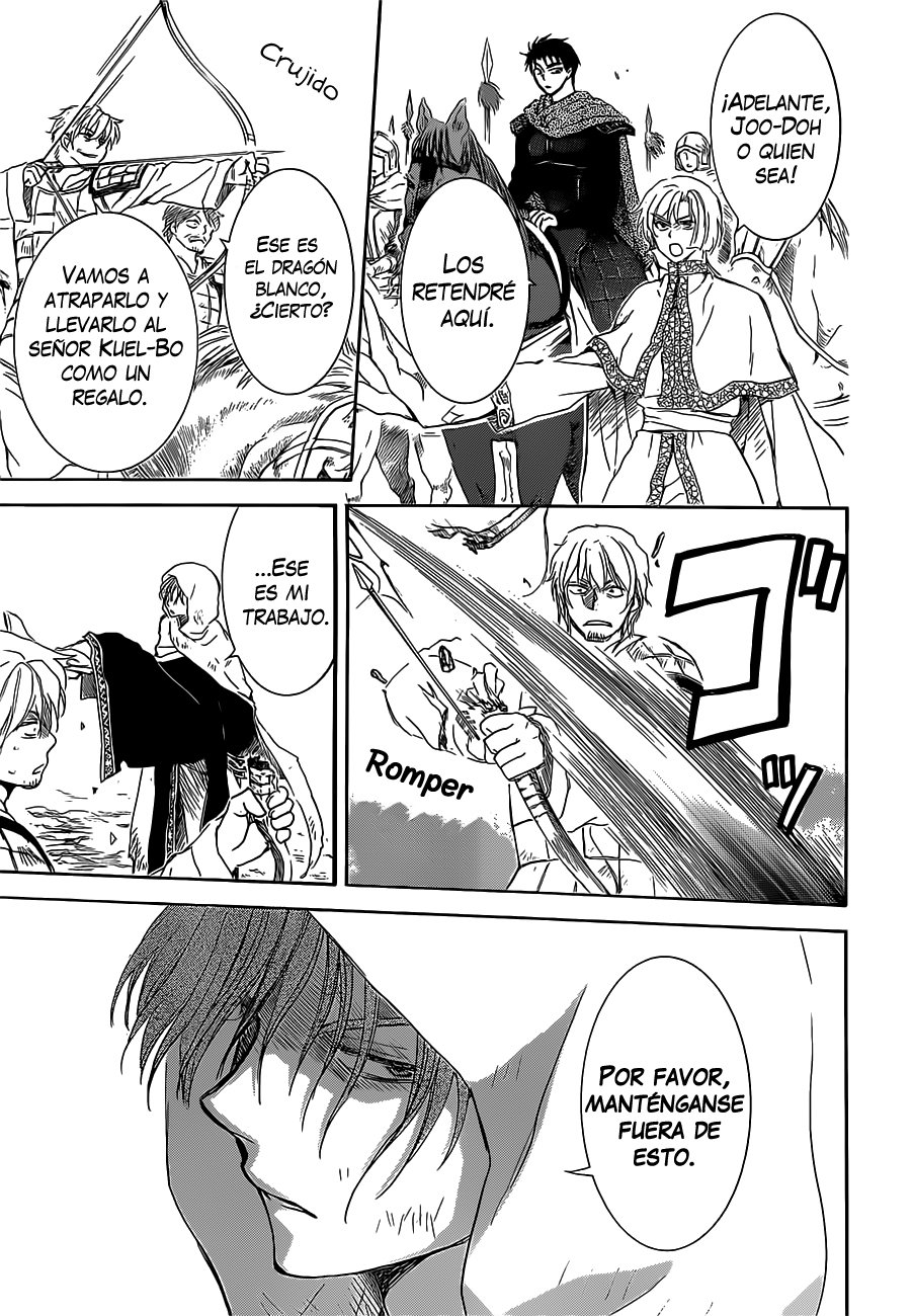Read Yona of the Dawn Es Manga Online