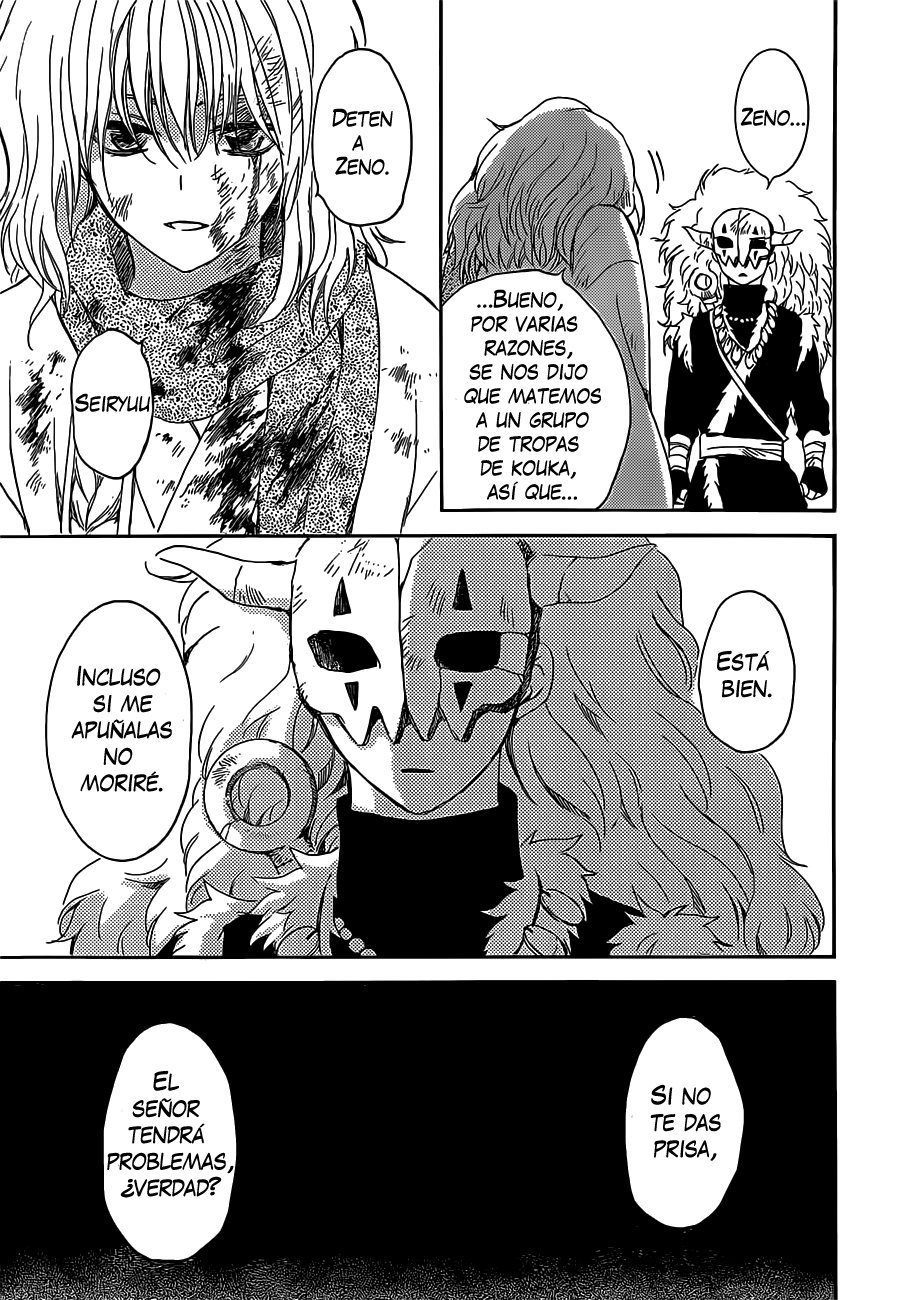 Read Yona of the Dawn Es Manga Online
