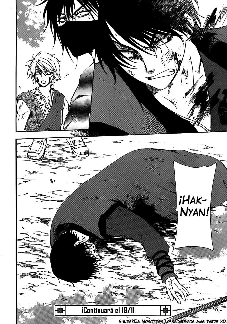 Read Yona of the Dawn Es Manga Online