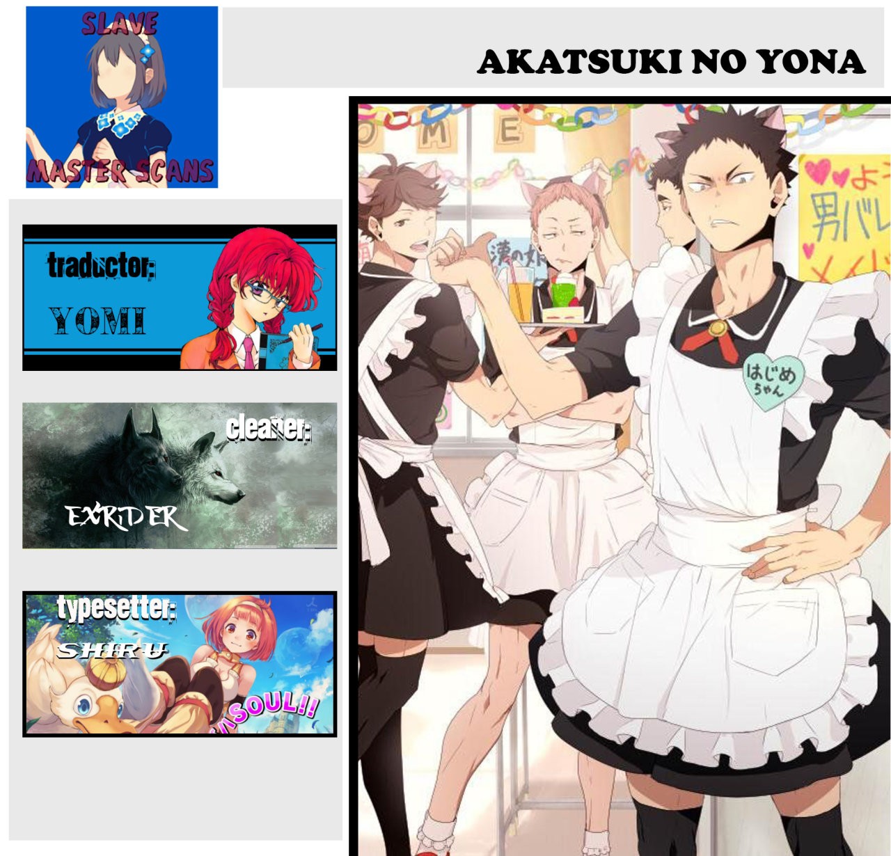 Read Yona of the Dawn Es Manga Online