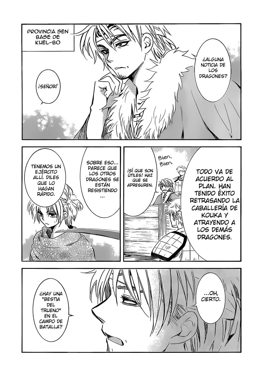 Read Yona of the Dawn Es Manga Online