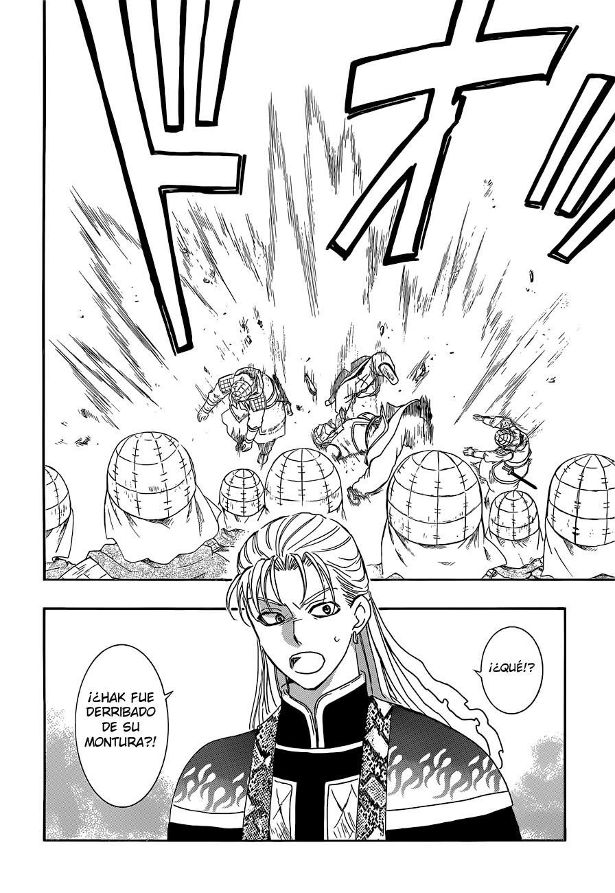 Read Yona of the Dawn Es Manga Online