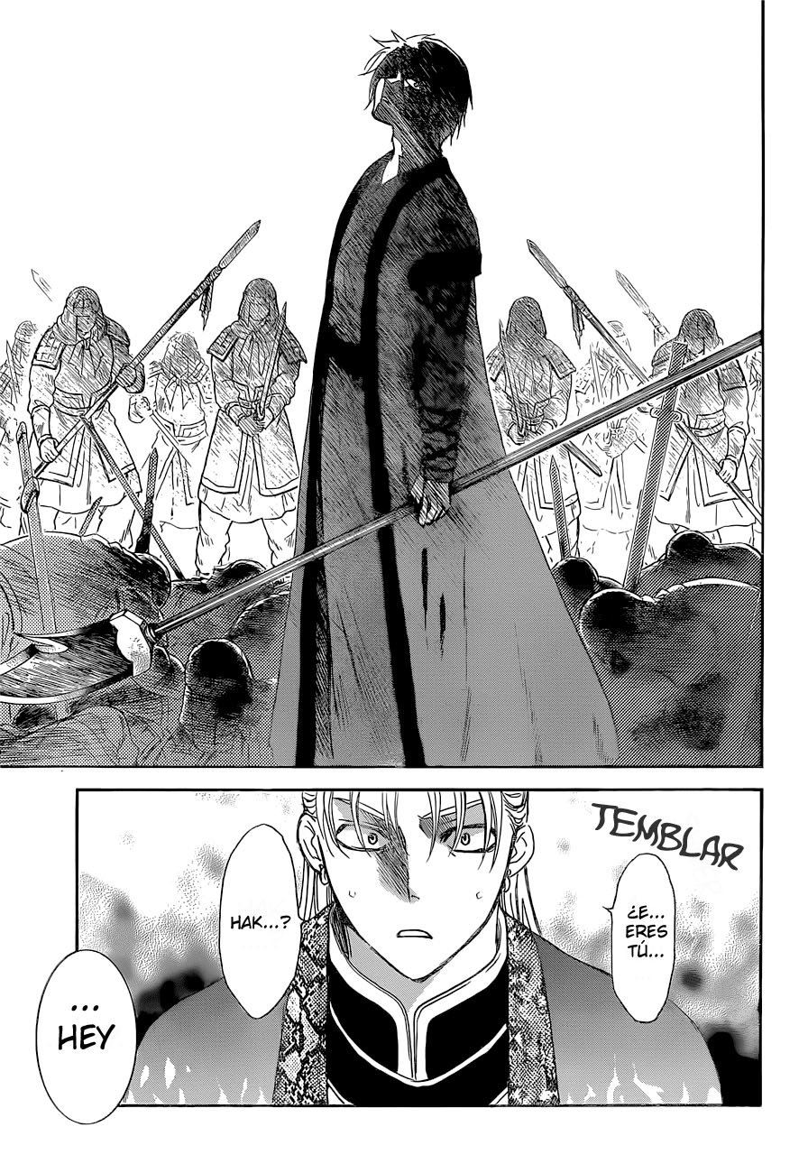 Read Yona of the Dawn Es Manga Online