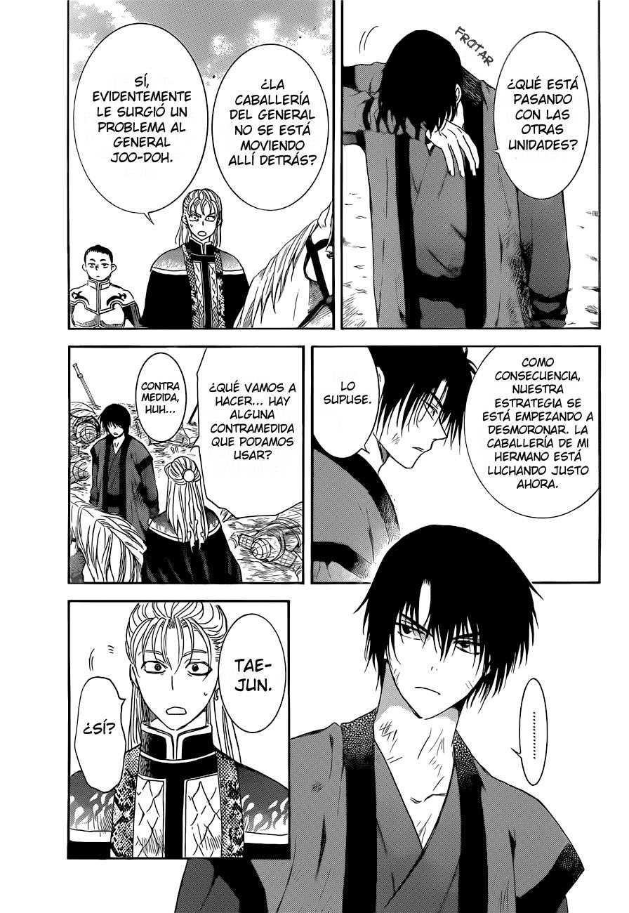 Read Yona of the Dawn Es Manga Online