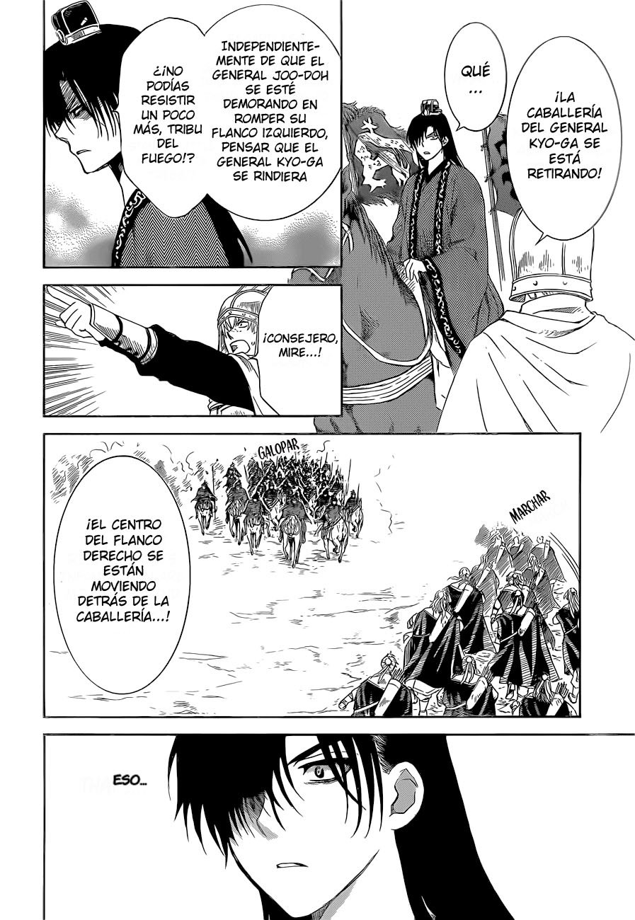 Read Yona of the Dawn Es Manga Online