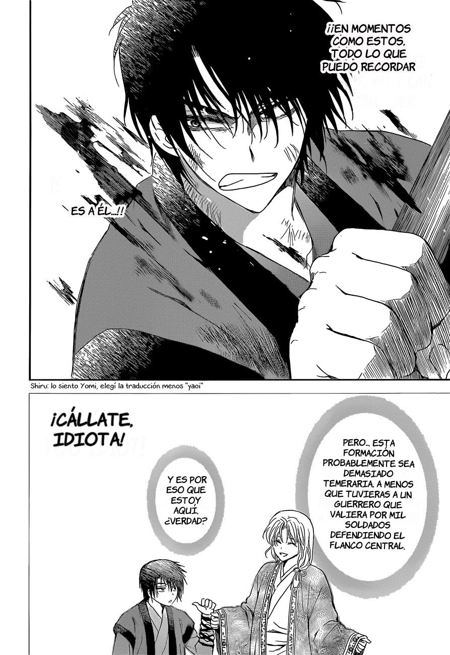 Read Yona of the Dawn Es Manga Online