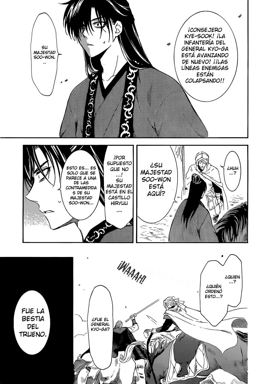 Read Yona of the Dawn Es Manga Online