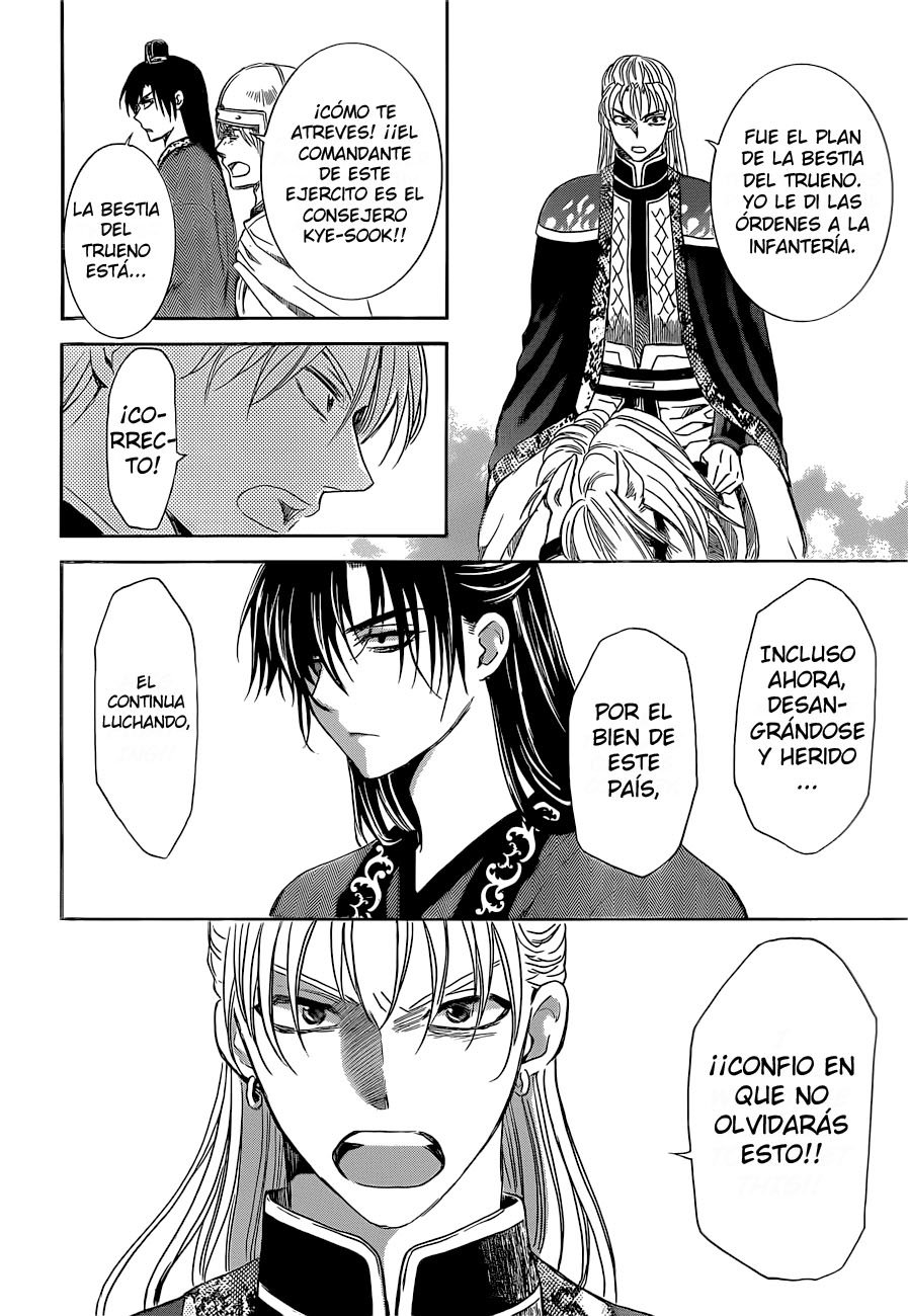 Read Yona of the Dawn Es Manga Online