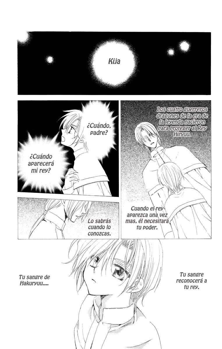 Read Yona of the Dawn Es Manga Online