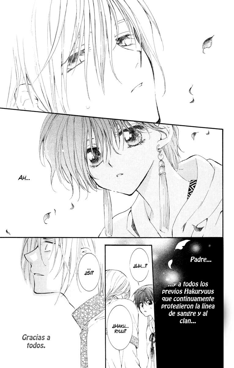 Read Yona of the Dawn Es Manga Online