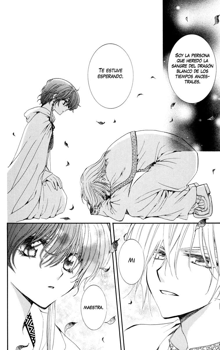 Read Yona of the Dawn Es Manga Online