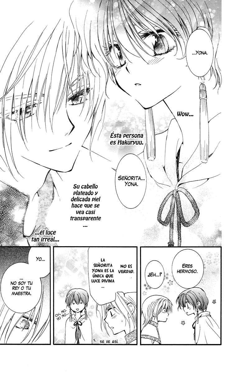 Read Yona of the Dawn Es Manga Online