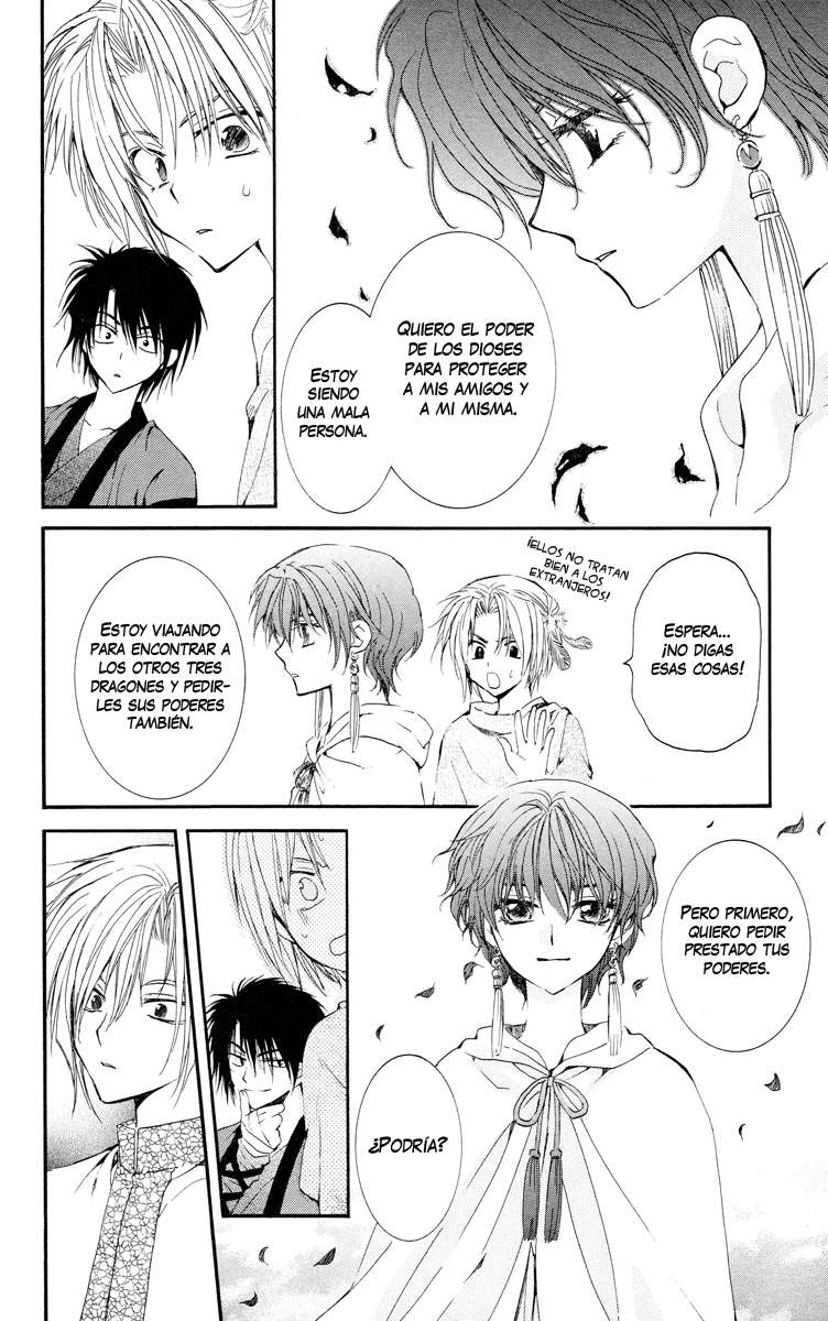 Read Yona of the Dawn Es Manga Online