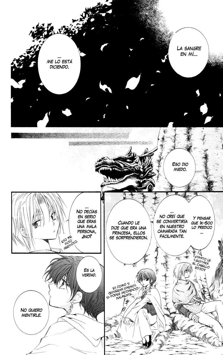 Read Yona of the Dawn Es Manga Online
