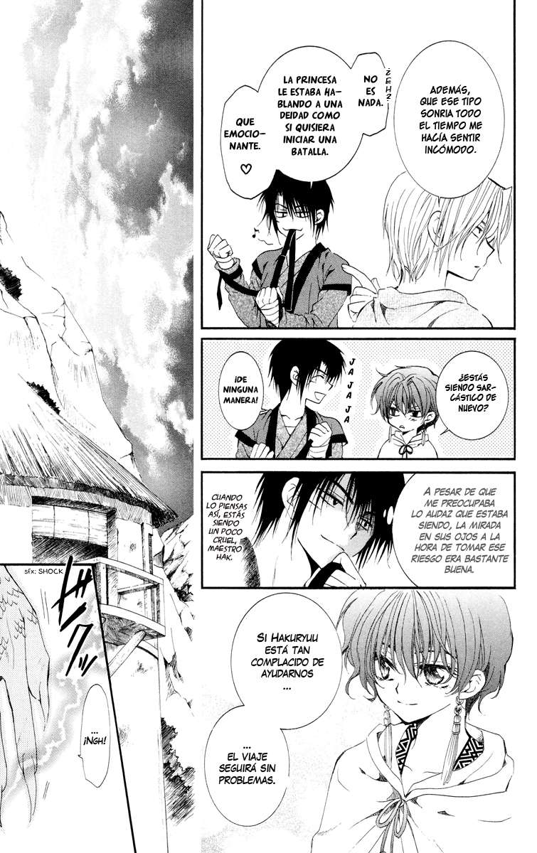 Read Yona of the Dawn Es Manga Online