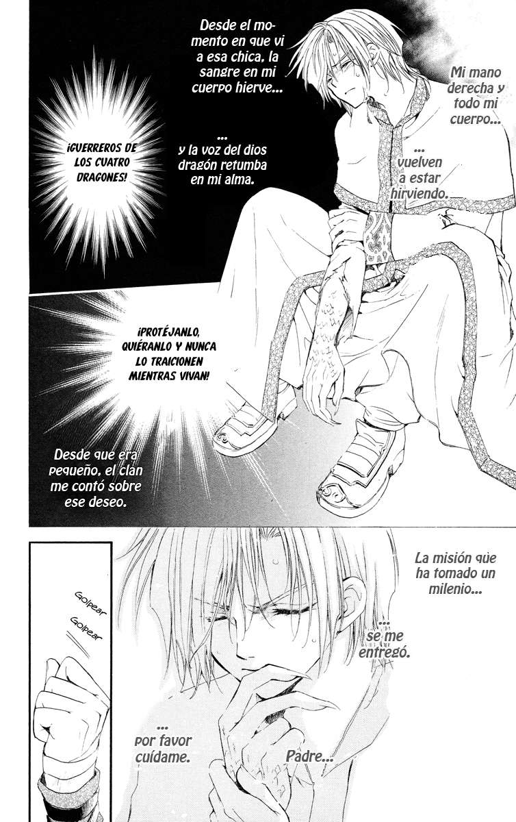 Read Yona of the Dawn Es Manga Online