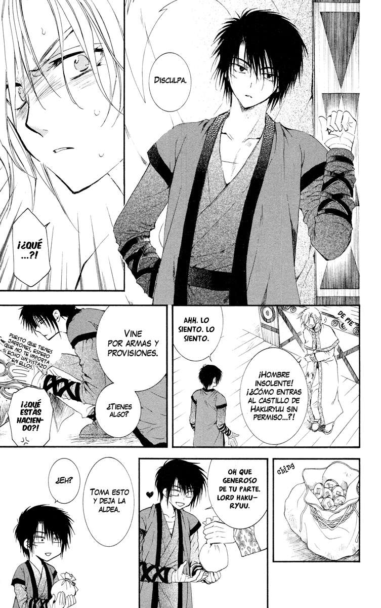 Read Yona of the Dawn Es Manga Online