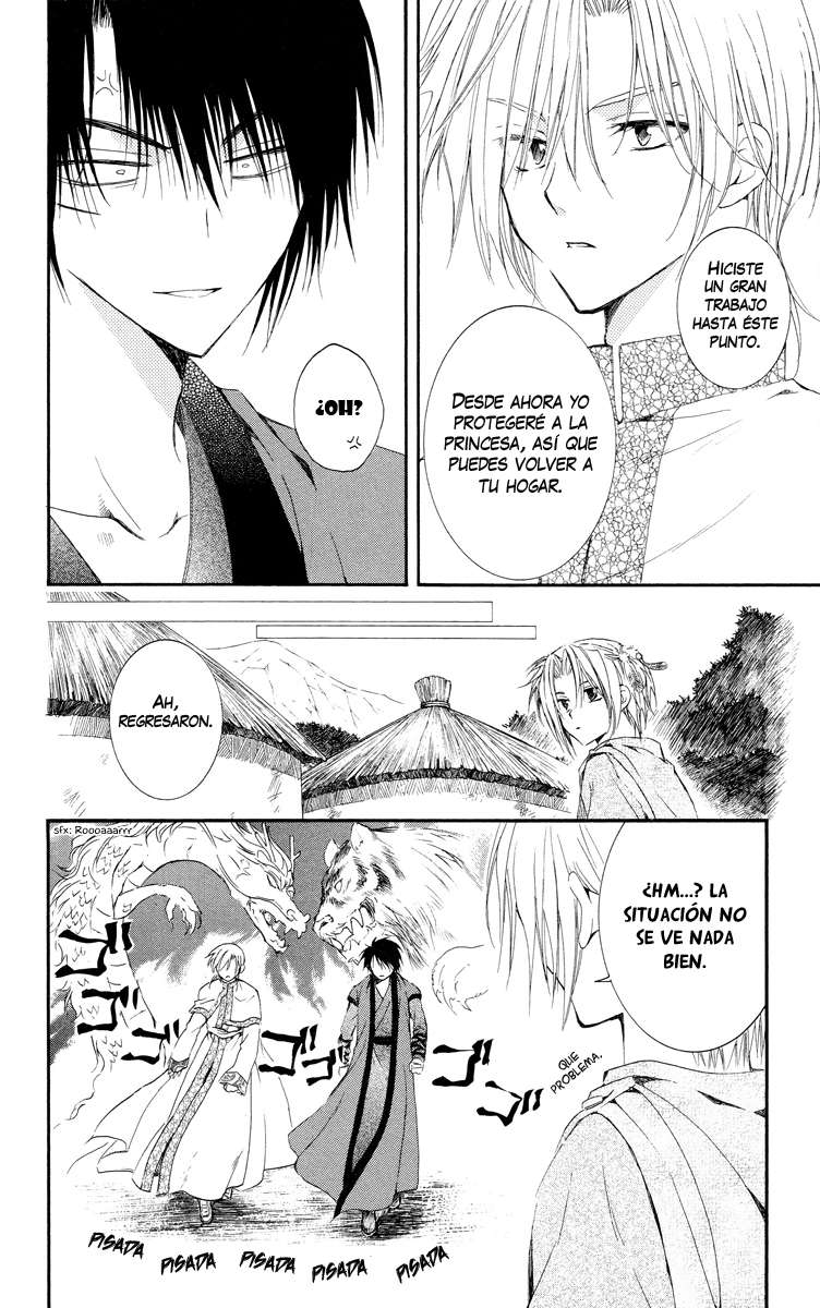 Read Yona of the Dawn Es Manga Online