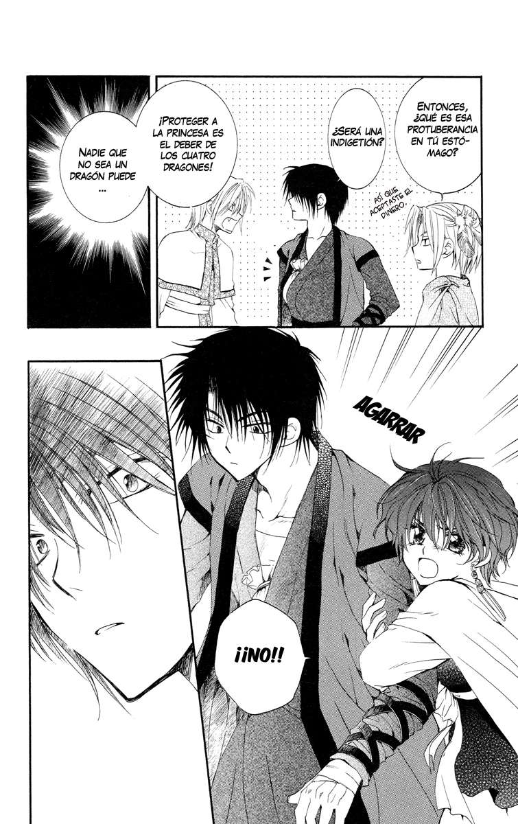 Read Yona of the Dawn Es Manga Online