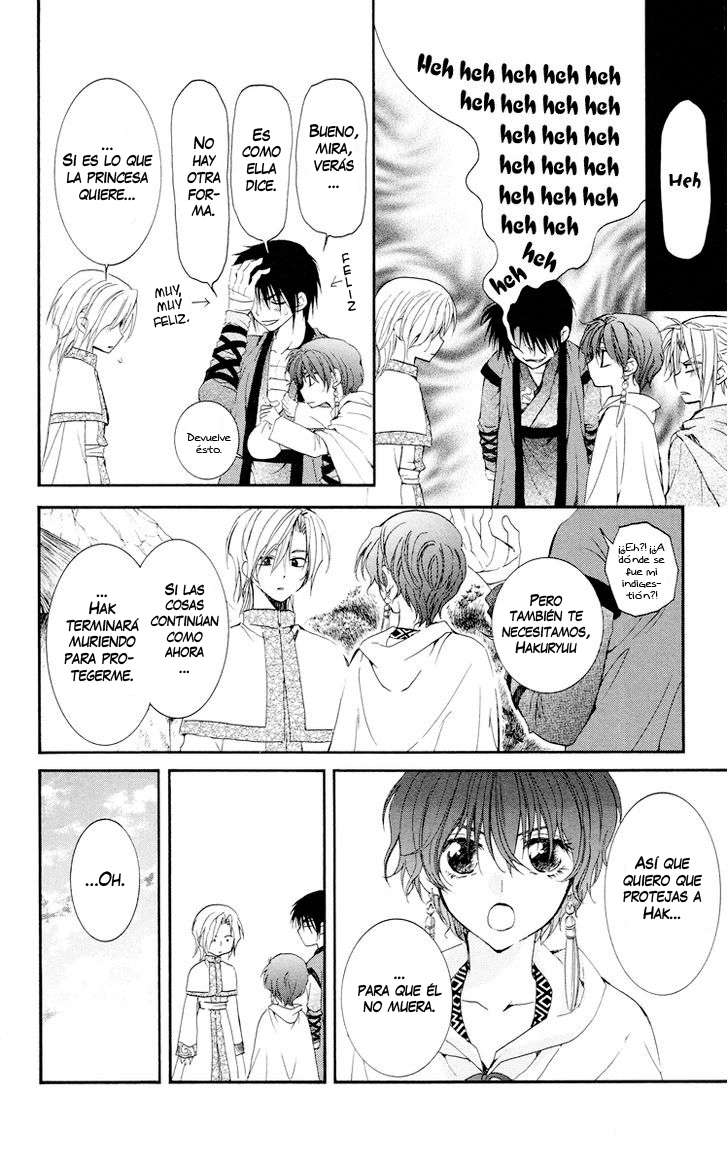 Read Yona of the Dawn Es Manga Online